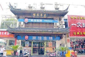 99 Inn Suzhou  Exterior foto