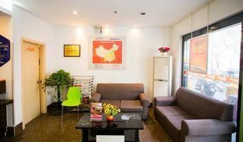 99 Inn Suzhou  Exterior foto
