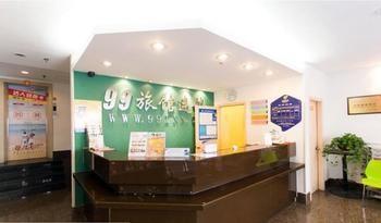 99 Inn Suzhou  Exterior foto